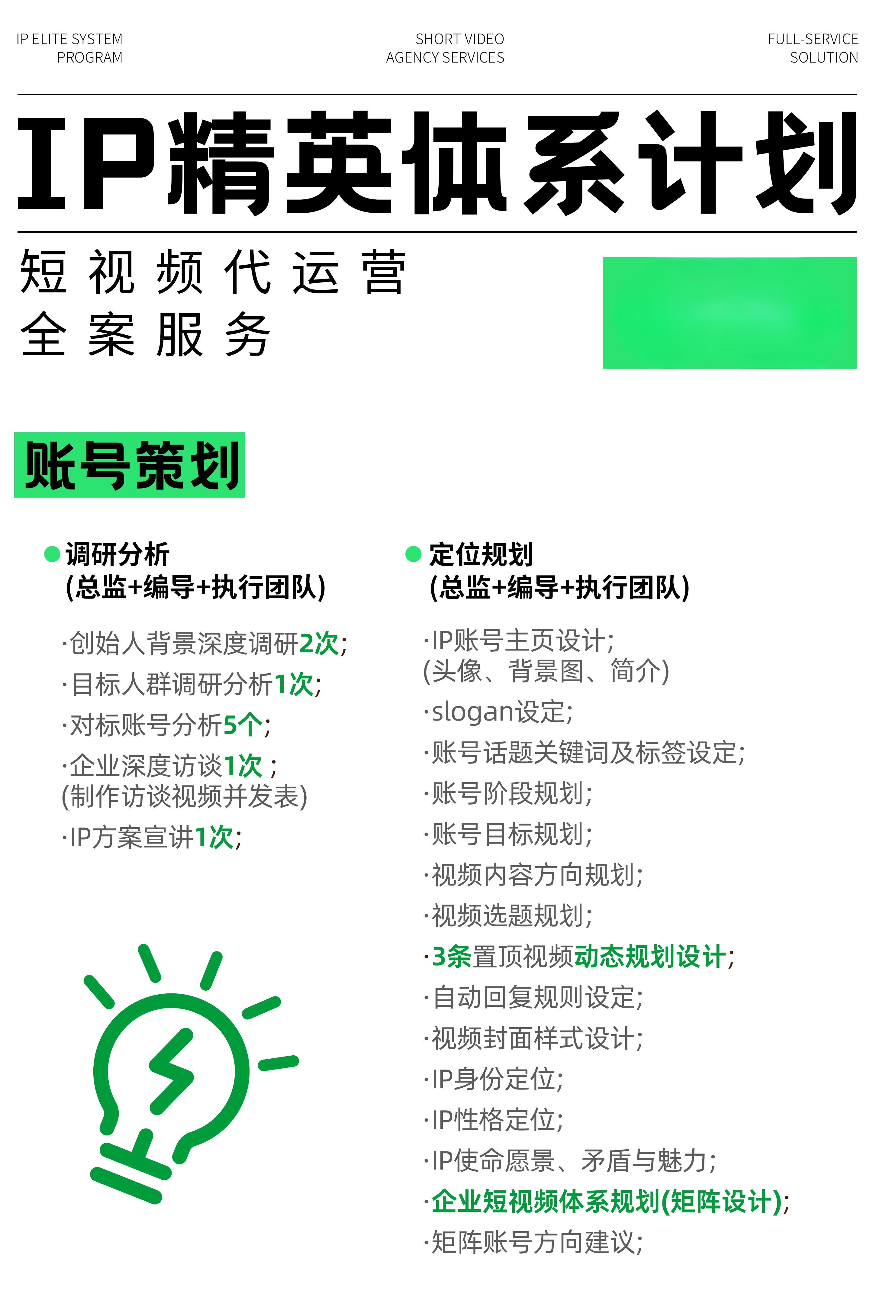 文章插图